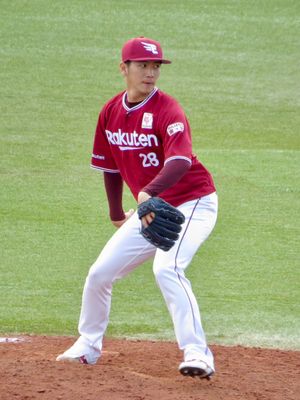 라쿠텐 시대 (2018년)