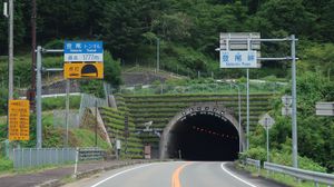 노보리토 고개와 국도426호선 노보리토 터널