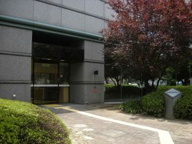 오사카부립 중앙 도서관 국제아동문학관