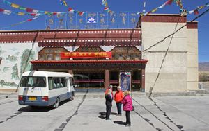 쉘카르의 초모랑마 호텔