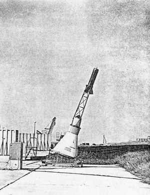 머큐리 비치 어보트 테스트