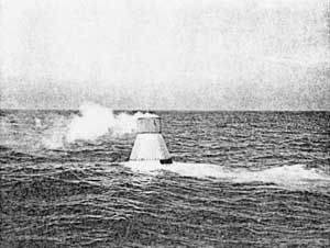 머큐리 부유 테스트