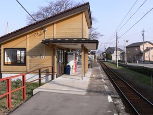 오쇼역 승강장 (2009년 3월)