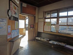 역사 내 (2018년 11월)