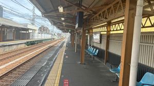 아마가사키 방면 홈