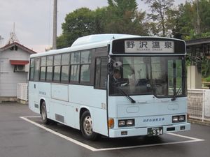 과거에 출발 및 도착했던 노자와온센 방면의 노선 버스