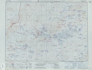 喇嘛庫列蘇木}}) (1963)