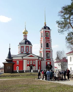 성 세르기우스의 탄생지를 기념하는 바르니치 수도원.