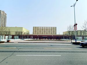 신 시민 도서관