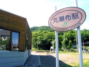 바로 승강장으로 나갈 수 있다