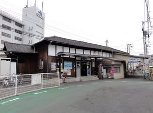 구 역 건물 (2012년)