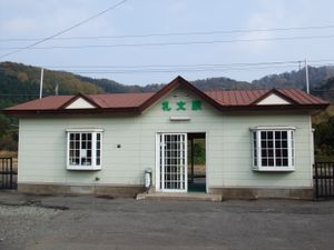 역사 (2008년 10월)