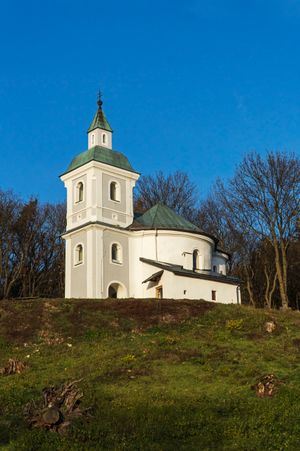니트리안스카 블라트니차, 슬로바키아의 성 조지 대모라비아 원형 교회