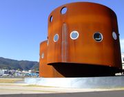 후쿠라 항구 쓰나미 방재 스테이션 (2010년 건축)