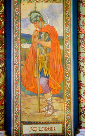 비셰흐라드 (프라하) 성 베드로와 바오로 대성당의 프레스코