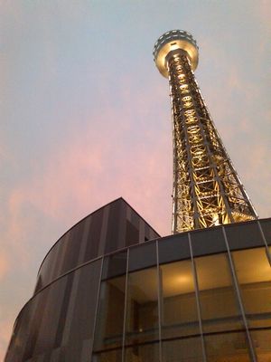 요코하마 마린타워 전경