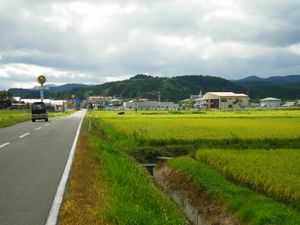 국도457호선에서 본 우구이스자와정 시가지 원경 (2005년 9월 촬영)