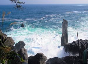 오가마 (미야기현 게센누마시)