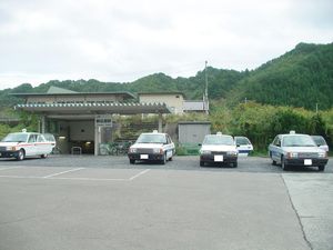 역사 (2007년 9월)