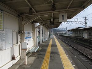 1번 승강장 (2024년 3월)