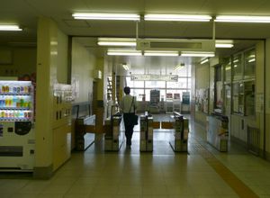 개찰구 (2008년 9월)