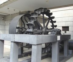 펠톤 수차 (비와코 소스이, 게아게 발전소에서 사용된 일본 최초의 것)