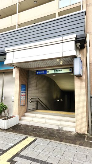 1번 출입구(2023년 10월)
