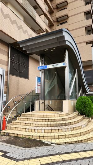 3번 출입구(2023년 10월)