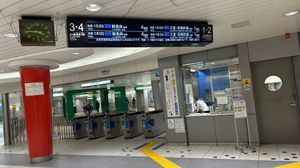 동쪽 개찰구