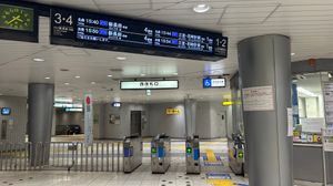 서쪽 개찰구