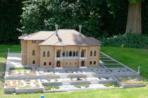 루마니아 모고쇼아이아 궁전