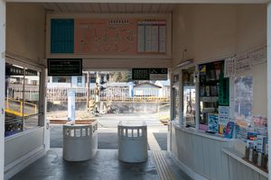 개찰구 (2011년 1월)