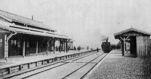 개업 당시의 미즈하시역