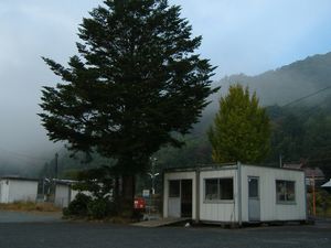 구 임시 역사(2007년 11월)