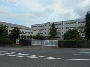 시즈오카 현립 미카비 고등학교