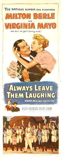 라스베이거스에서 공연하는 베를