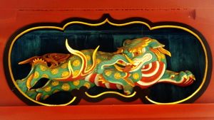 시부야구 도쿄 일본에 있는 곤노 하치만구 신사의 바쿠 조각상