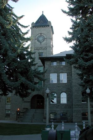 베이커 시티에 있는 베이커 카운티 청사