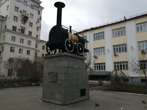 예카테린부르크역 인근의 기념비.