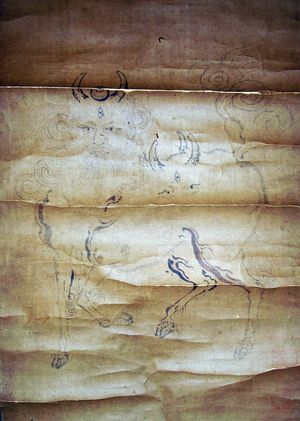 에도 시대 일본의 백택 삽화