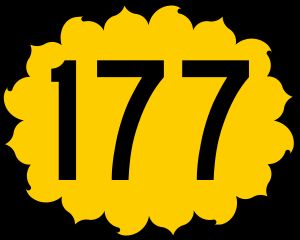 캔자스주 고속도로