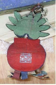 복장주머니 - 총 2개