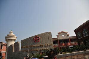 국립 대만 해양 대학교 마쭈 캠퍼스가 된 반리 초등학교