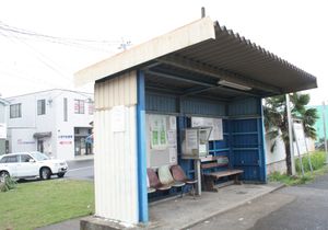 대합실 (2008년 8월)