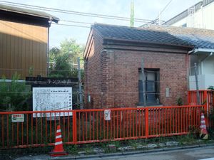 램프 창고 (2012년 10월)