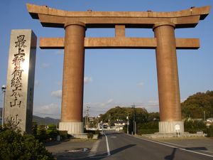 사이조 이나리의 큰 도리이