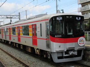 6000계 전동차