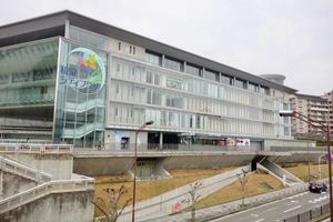 이즈미 시티 플라자