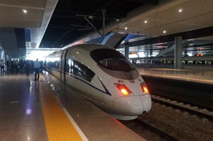 항저우 동역의 CRH3C-3030