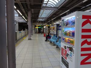 홈 (블루 라인, 2016년 10월)